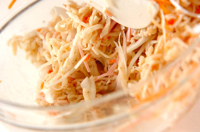 切干し大根サラダの作り方の手順5