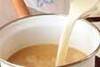 白玉豆乳みそ汁の作り方の手順2