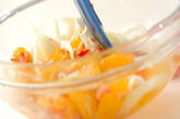 柑橘フルーツのエスニックサラダの作り方5