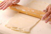 初めてでも作れる！基本のアップルパイの作り方7