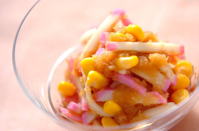 カマボコのおろし和え