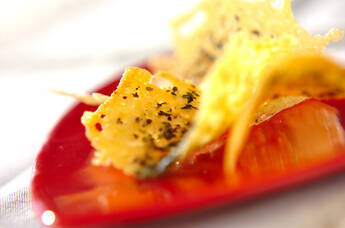 バジル風味のカリカリチーズ