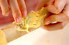 バジル風味のカリカリチーズの作り方の手順2