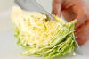 春キャベツのベーコン挟み蒸し焼きの作り方の手順1