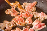 しっかり味でご飯がすすむ！豚肉の生姜焼きの作り方2