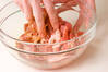 しっかり味でご飯がすすむ！豚肉の生姜焼きの作り方の手順5