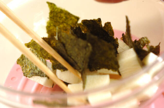 長芋の梅肉磯和えの作り方の手順4