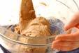 カフェオレ・大福の作り方3