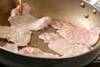 豚肉のショウガ焼きの作り方の手順7
