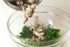 青菜のからし和えの作り方の手順4