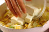 簡単！麻婆豆腐 やさしい味で子供も食べやすい 人気のレシピの作り方の手順7
