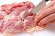鶏もも肉のグリル焼きの下準備1