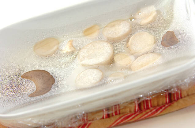 エリンギのサラダの作り方の手順1