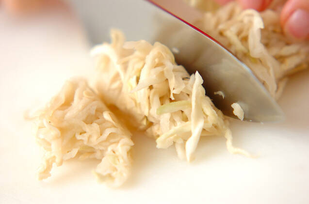 切干し大根のみそ汁の作り方の手順1