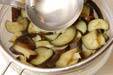 ナスのピーナッツ和えの作り方の手順6
