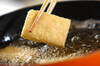揚げ豆腐の丼の作り方の手順5