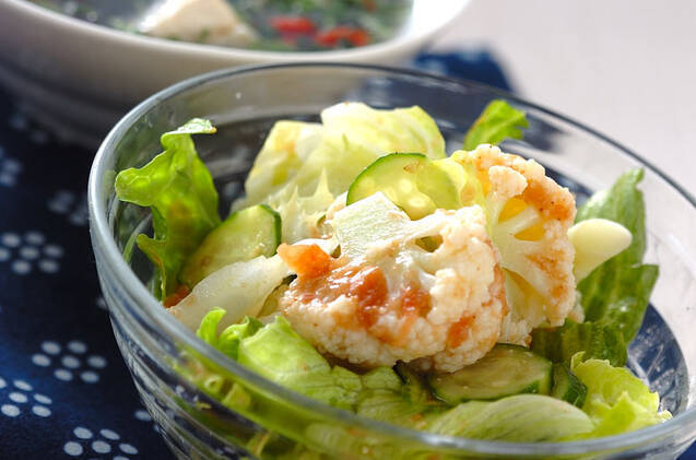 カリフラワーのサラダ