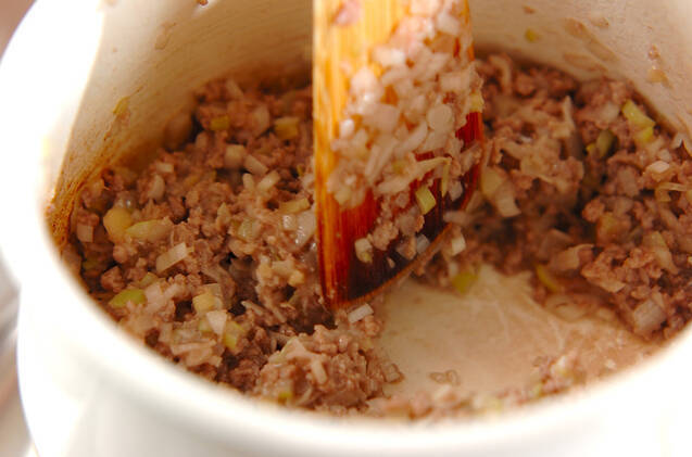 ネギみそ温豆腐の作り方の手順2