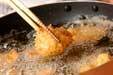 チキンカツの作り方の手順8