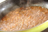 玉ネギソースがけステーキの作り方6