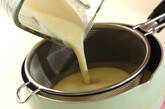 ナスの冷製スープの作り方2