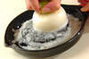 カブの豆乳ポタージュの作り方の手順1