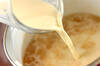 カブの豆乳ポタージュの作り方の手順4