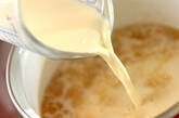 カブの豆乳ポタージュの作り方2
