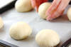 サツマイモパンの作り方の手順12