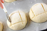 サツマイモパンの作り方13