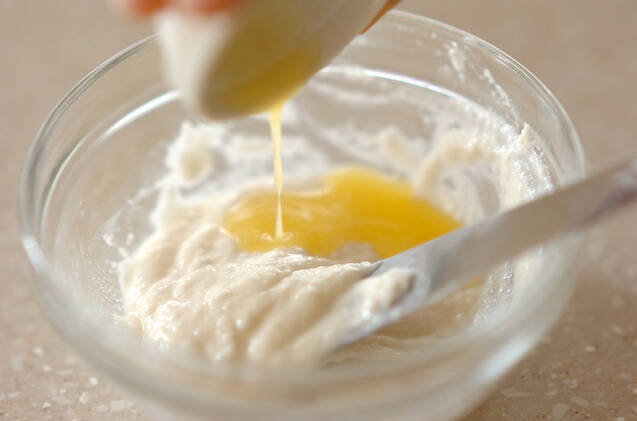 カリッとポテトのダッチブレッドの作り方の手順5