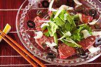 牛のカルパッチョ