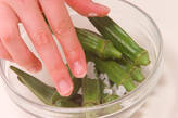 オクラと長芋の磯和えの下準備2