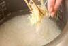 梅ショウガご飯の作り方の手順3