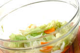レンジ野菜のマスタード和えの作り方1