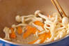 白シメジの甘酢炒めの作り方の手順2