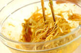 ゆでモヤシのカレー酢和えの作り方2