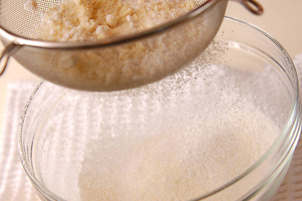 マカロンより簡単！ダコワーズの作り方の手順2