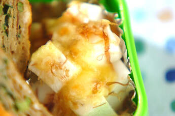 ハンペンのチーズ焼き