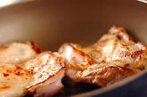 鶏とアボカドのユズコショウ丼の作り方1