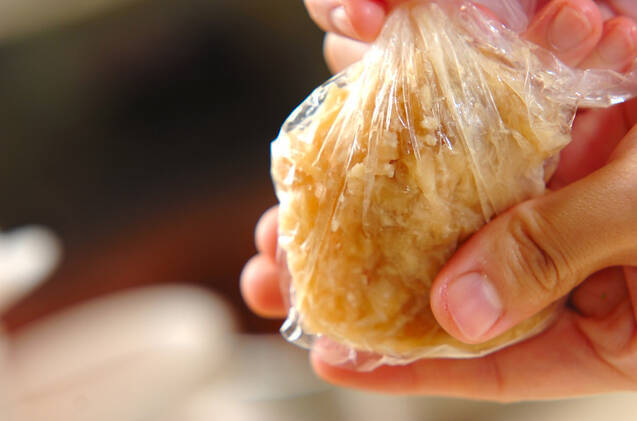 切干し大根のべったら漬けの作り方の手順2