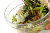 カブの和え物の作り方2