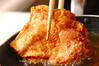 揚げ鶏の辛ネギダレの作り方の手順5