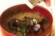 シジミのみそ汁の作り方の手順3