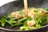 ニンニクの芽のシンプル炒めの作り方4