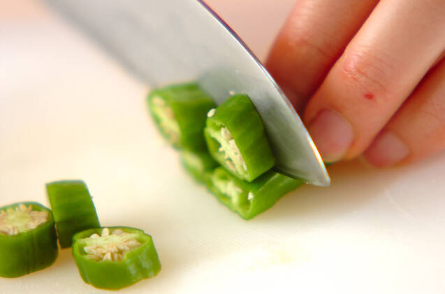 ひとくちサルサバーグの作り方の手順1