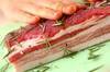 豚バラ肉のハーブ焼きの作り方の手順1