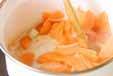 ニンジンスープの作り方の手順2