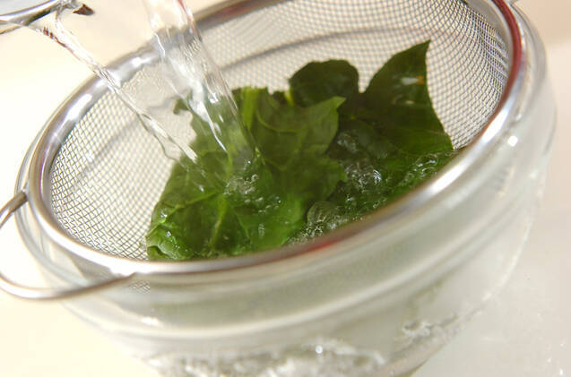 グリーンヨーグルトドリンクの作り方の手順2