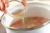 おろしレンコンの卵白スープの作り方の手順4